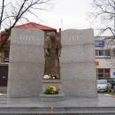 Pomnik Jana Pawła II - panoramio